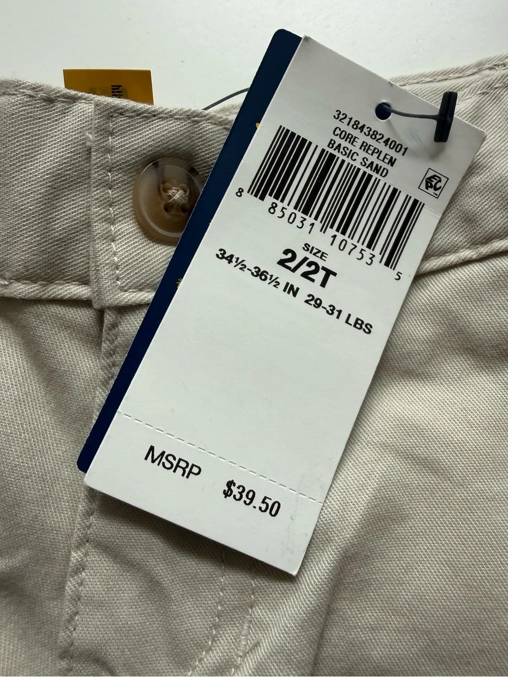 Ralph Lauren Polo 2T Light Khaki Cargo Shorts